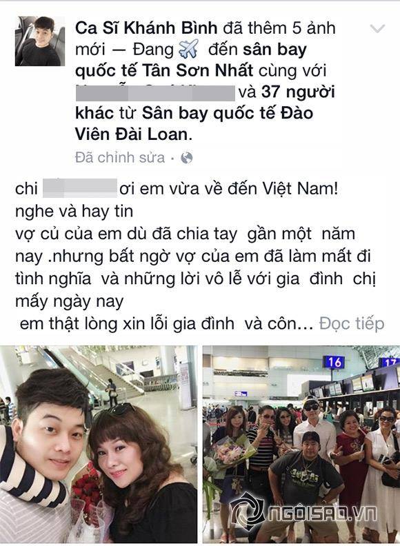 Khánh Bình thừa nhận đã ly hôn vợ 0